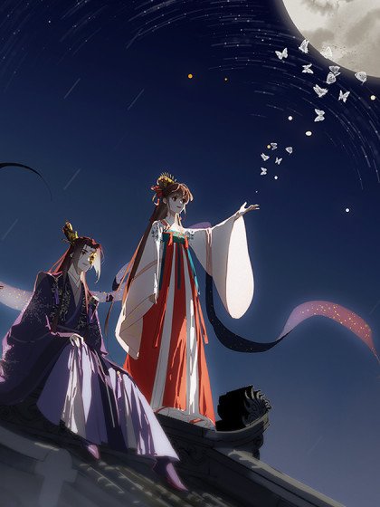 神醫嫡女封面
